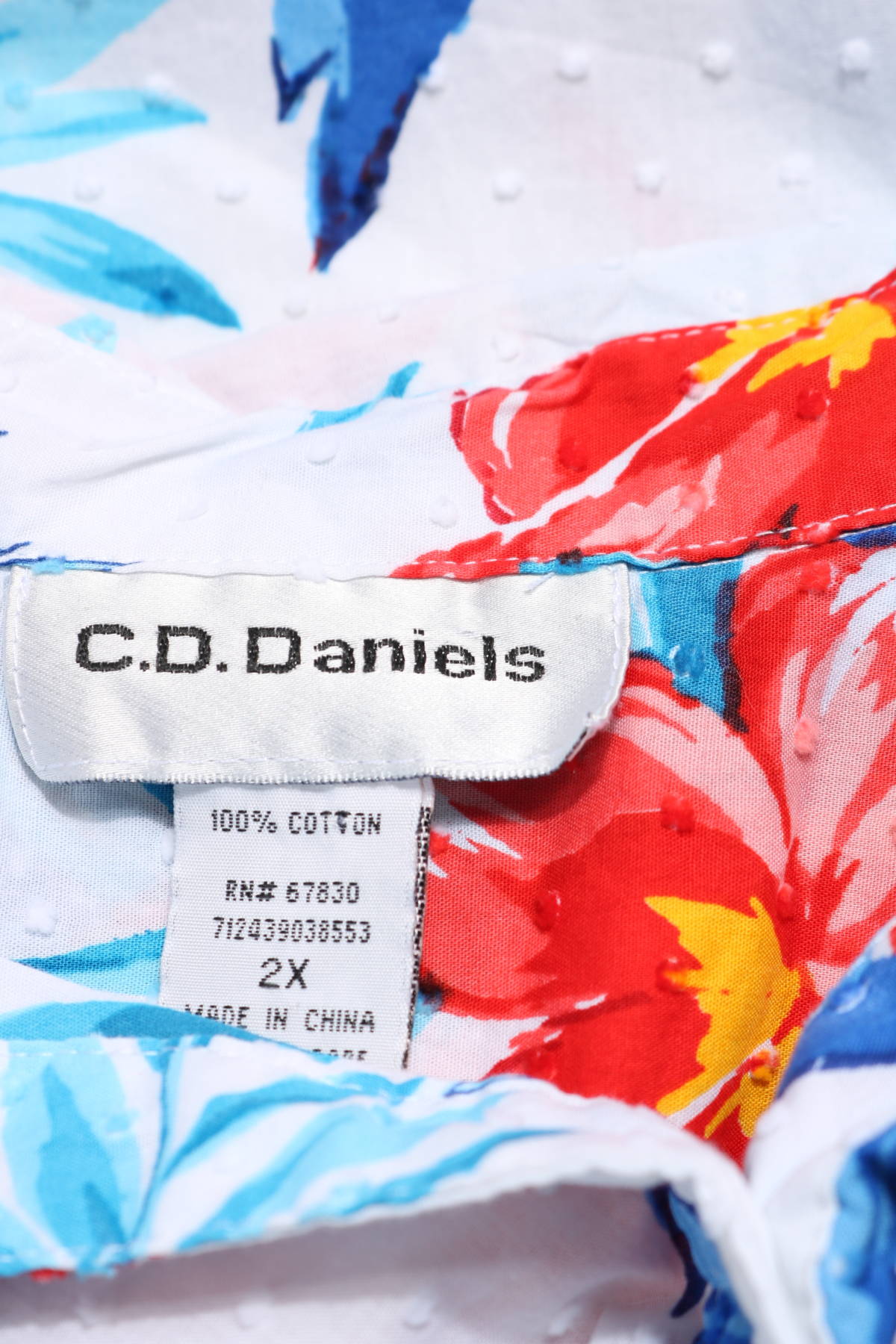 Риза C.D.DANIELS3