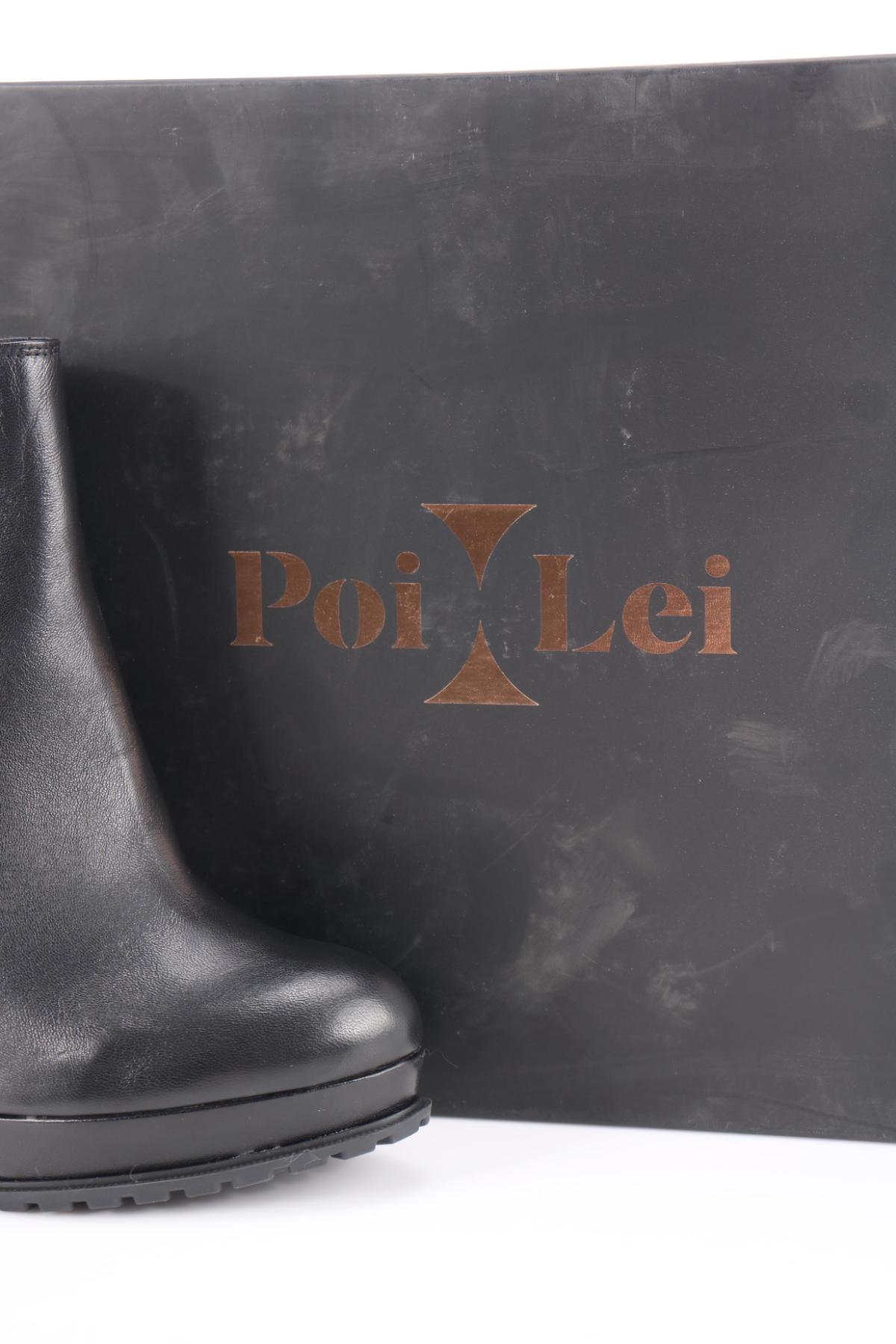 Боти POI LEI4