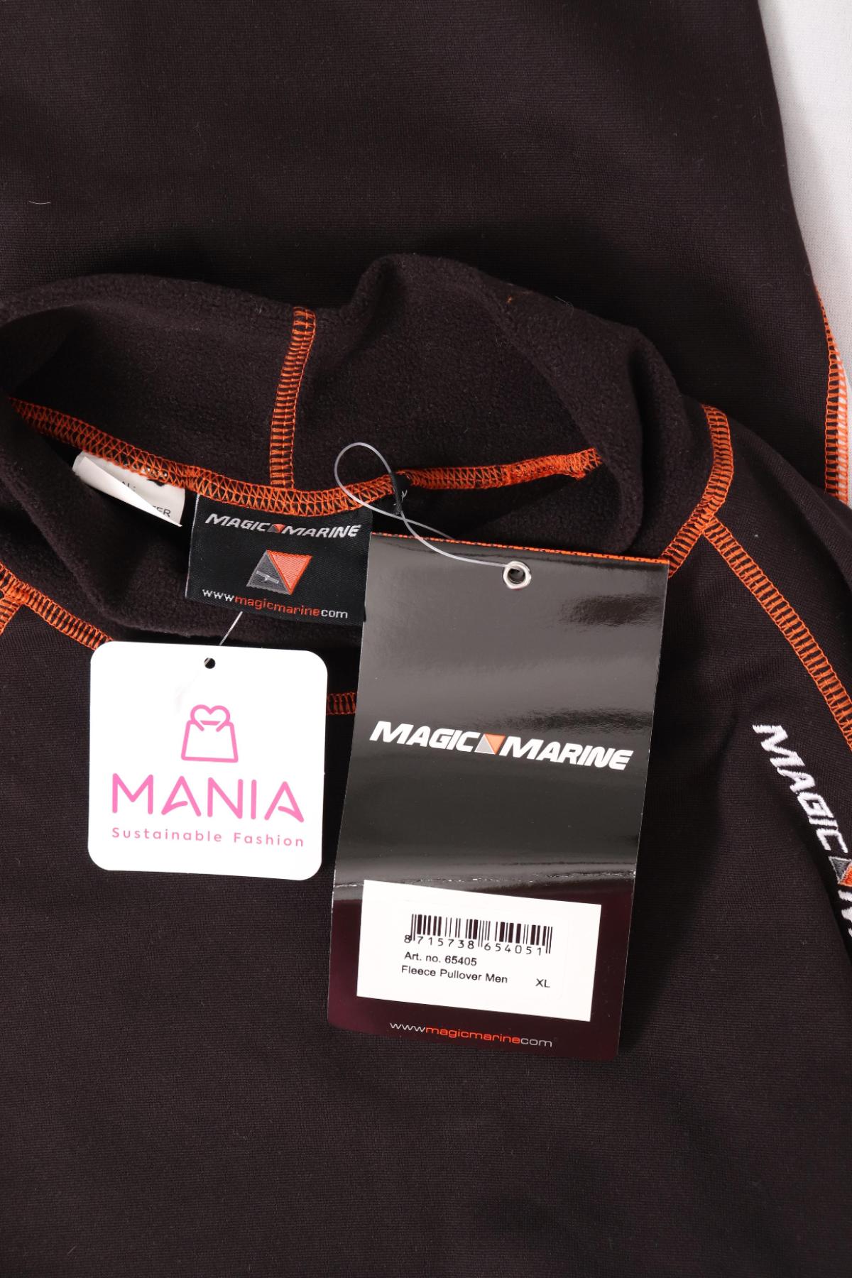 Спортна блуза MAGIC MARINE3
