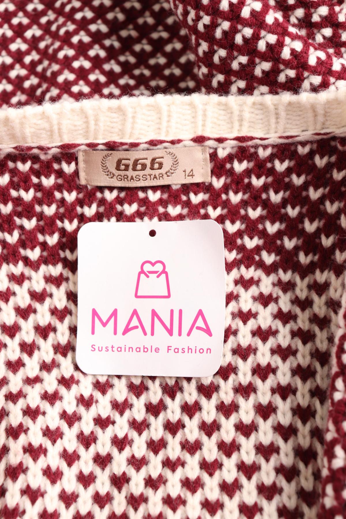 Детска жилетка NO NAME3