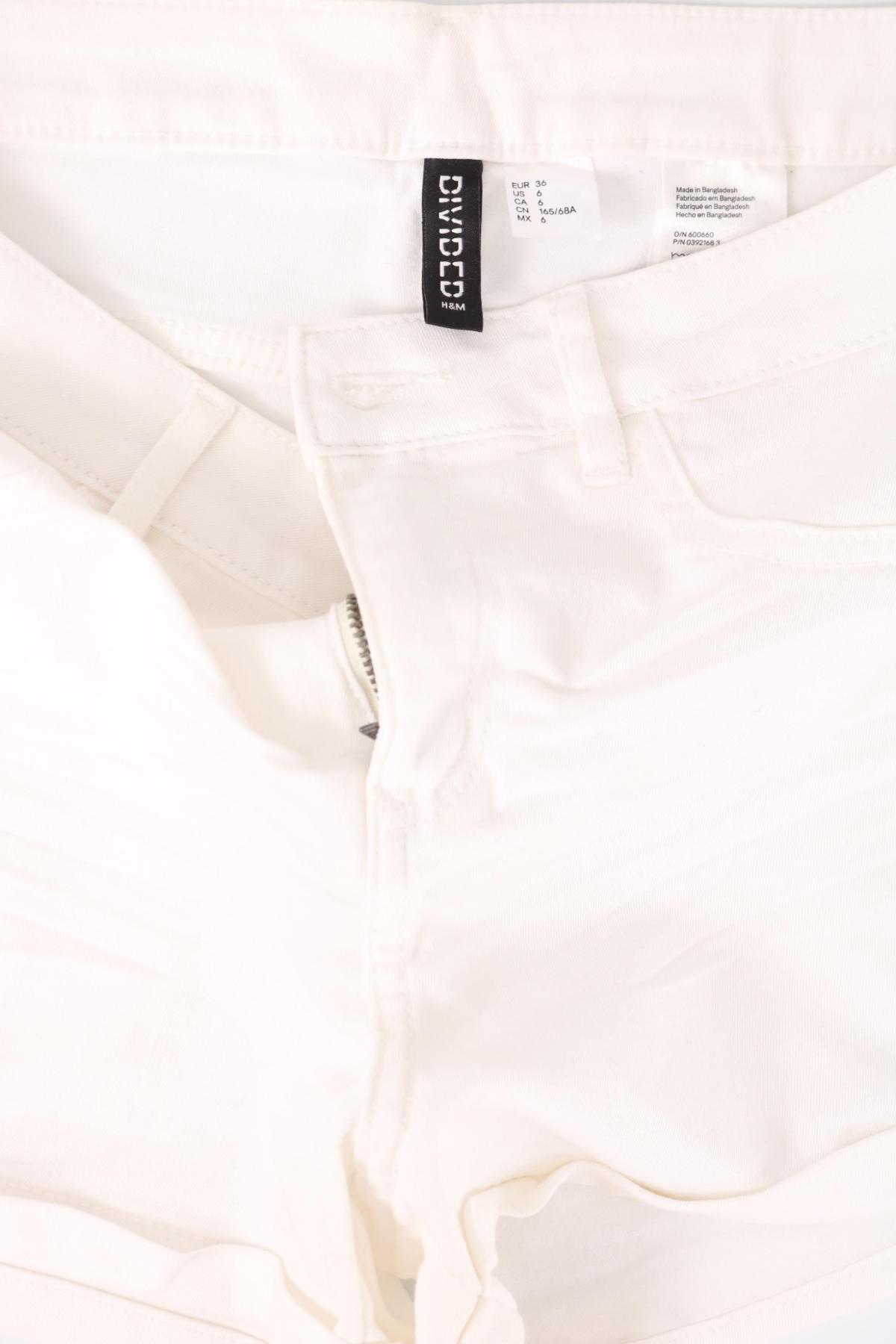 Къси панталони H&M DIVIDED3