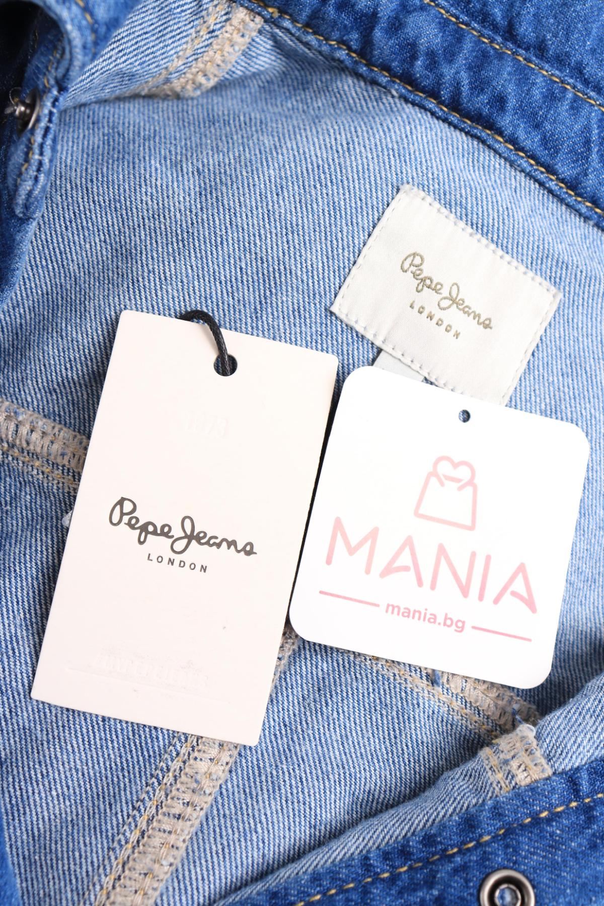 Ежедневна рокля PEPE JEANS3