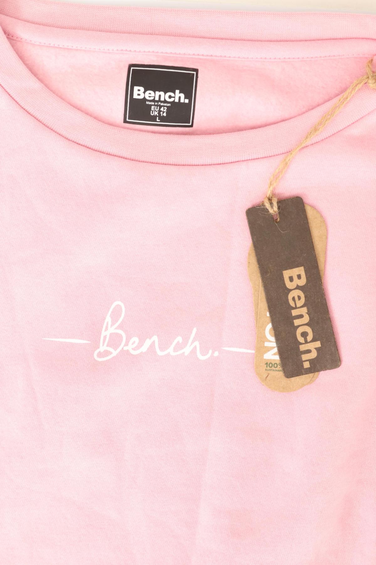 Спортна блуза BENCH3