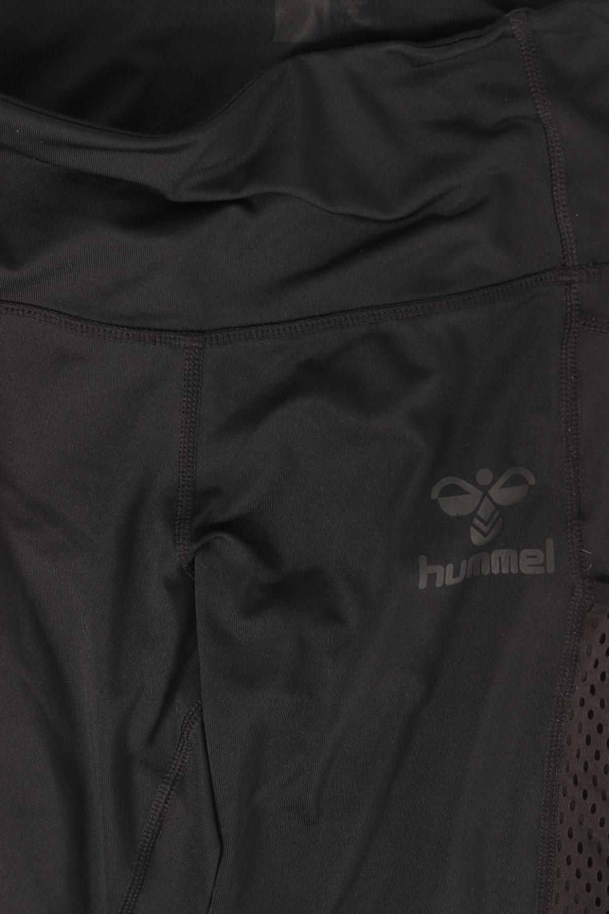 Спортен клин HUMMEL3