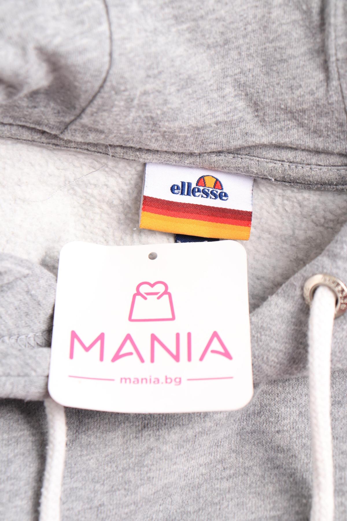 Суитшърт ELLESSE3