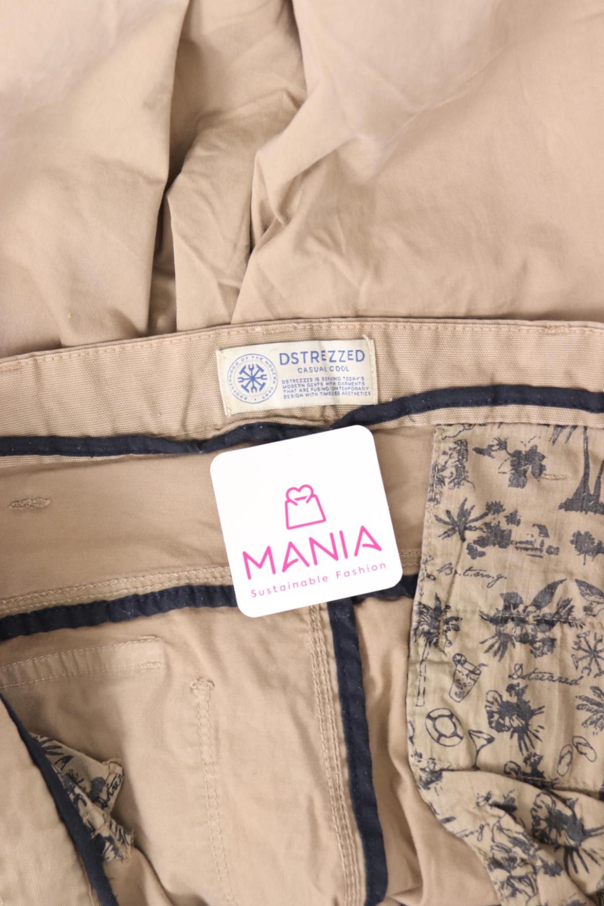 Спортен панталон DSTREZZED3