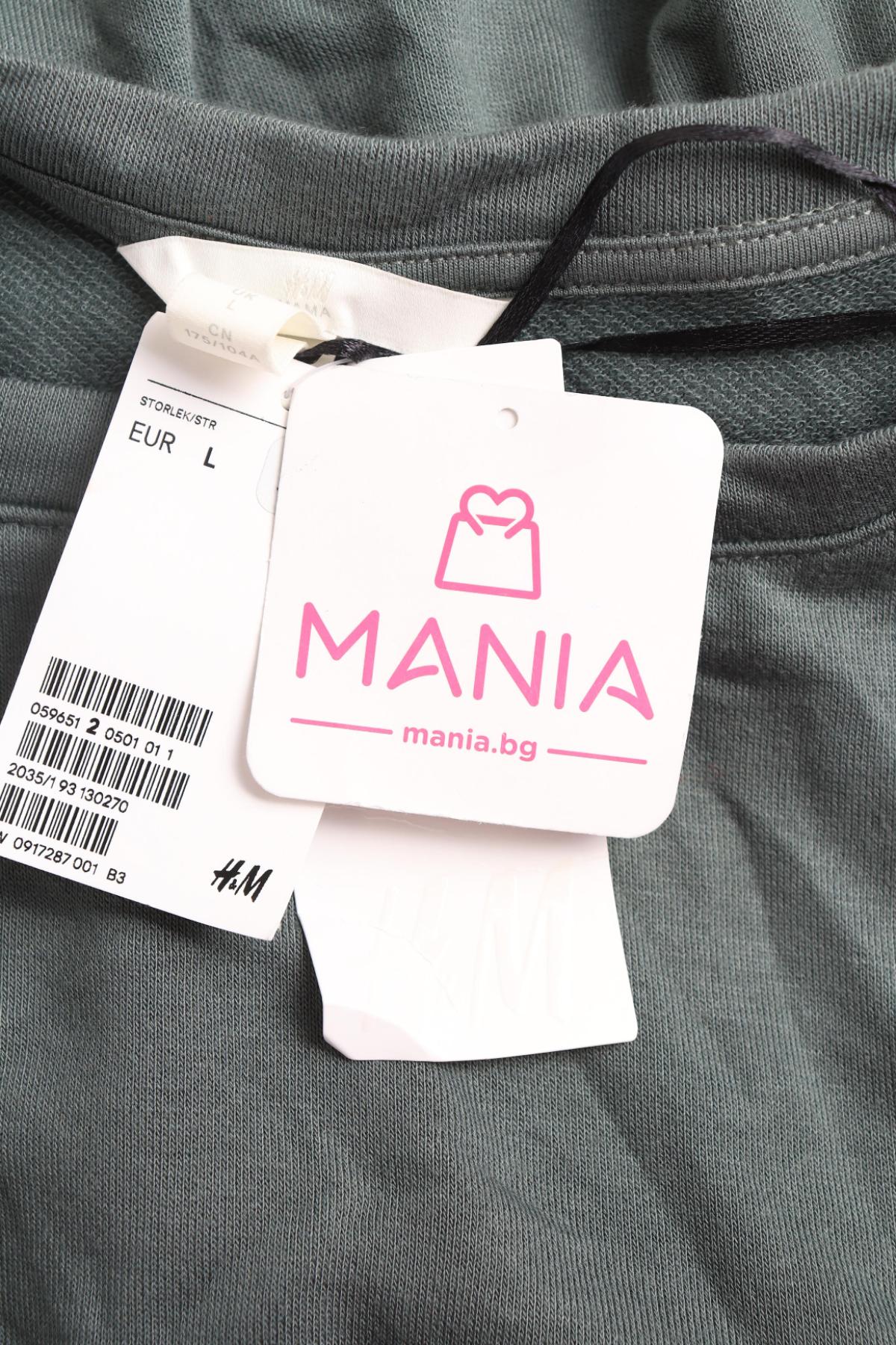 Рокля за бременни H&M MAMA3