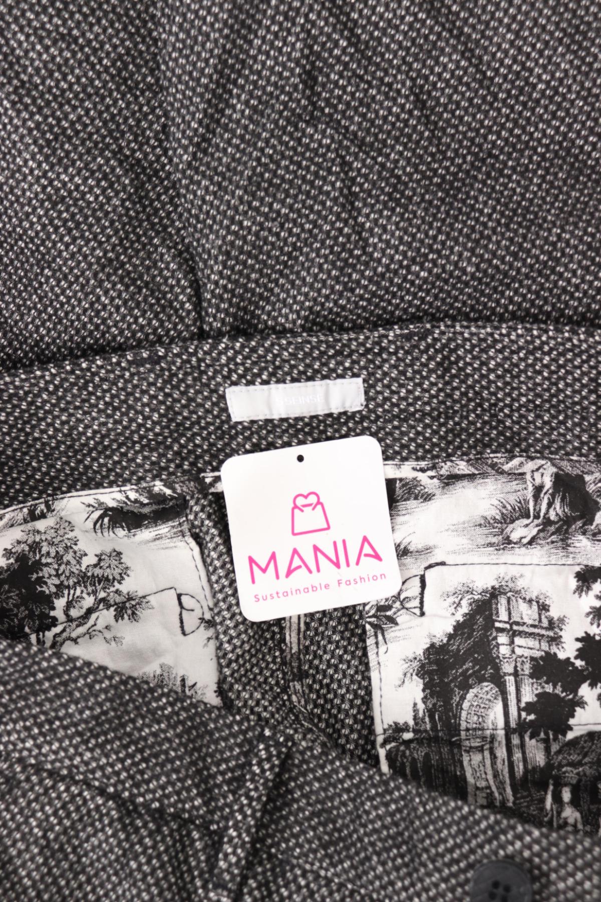 Панталон SSEINSE3