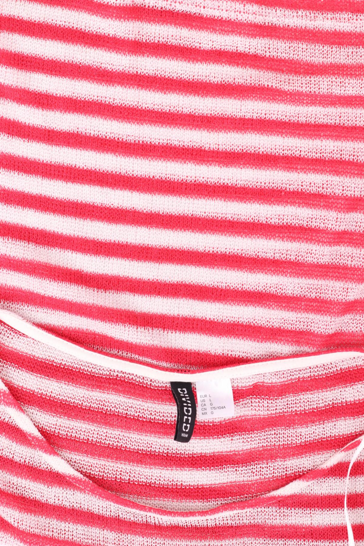 Блуза H&M DIVIDED3