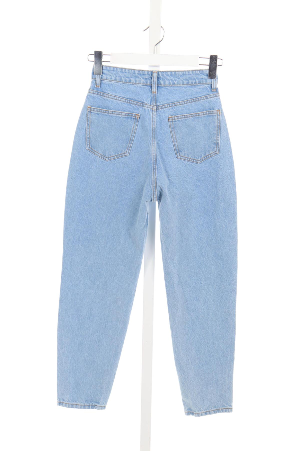 Дънки с висока талия NO NAME2