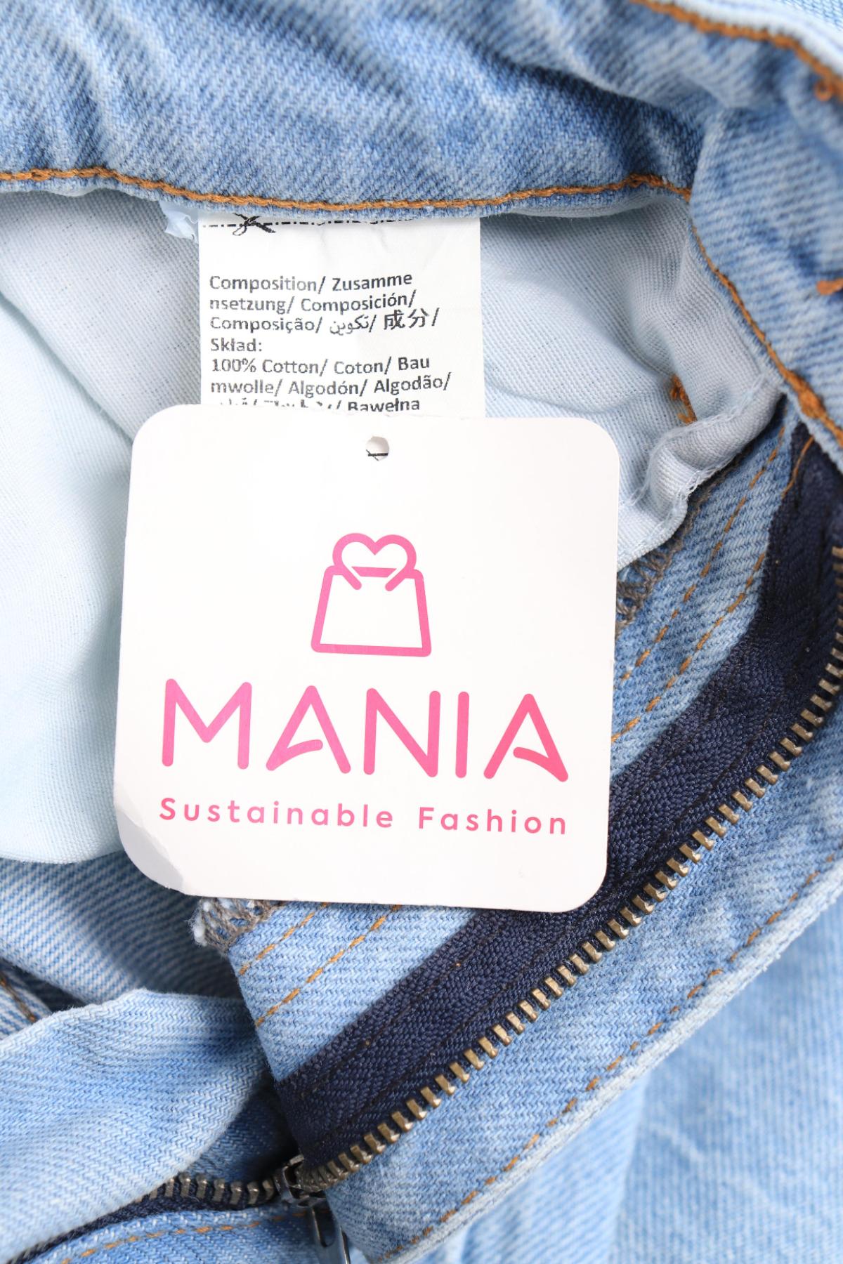 Дънки с висока талия NO NAME3