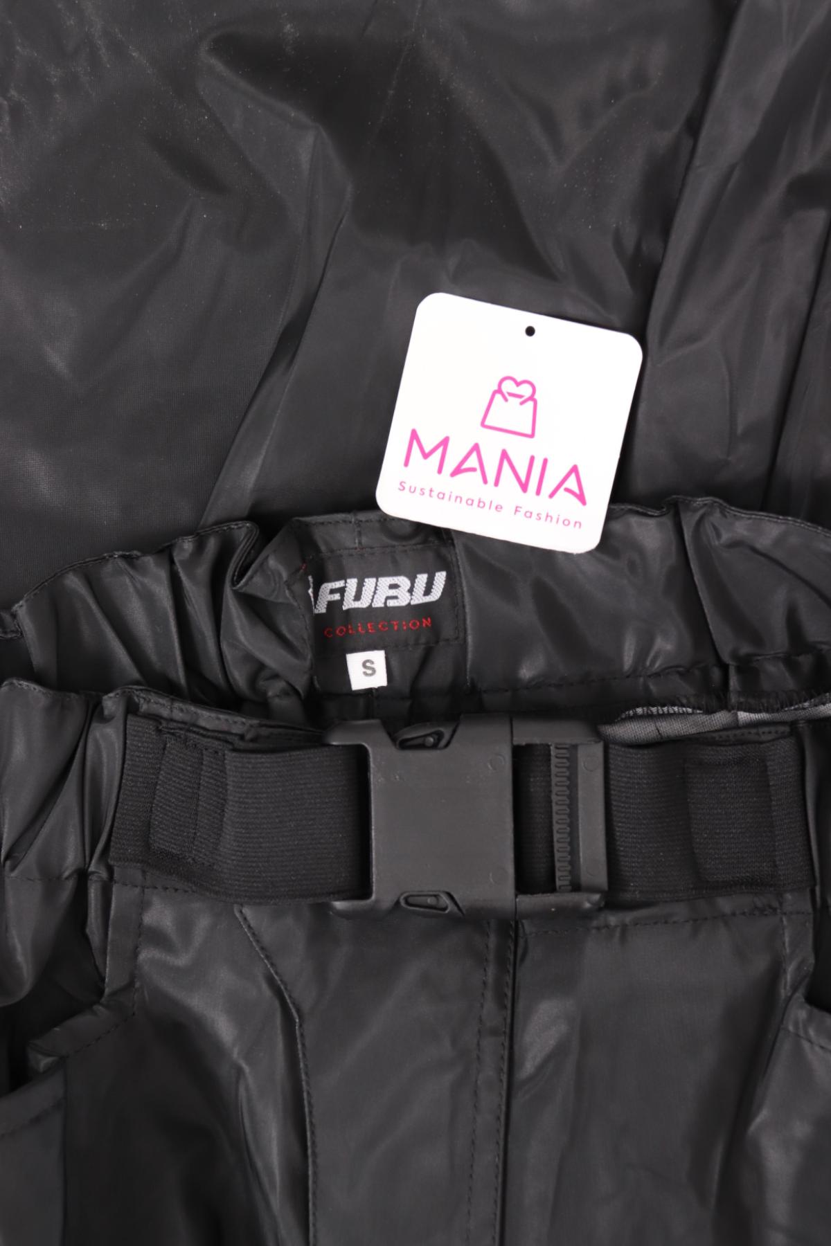 Спортен панталон FUBU3