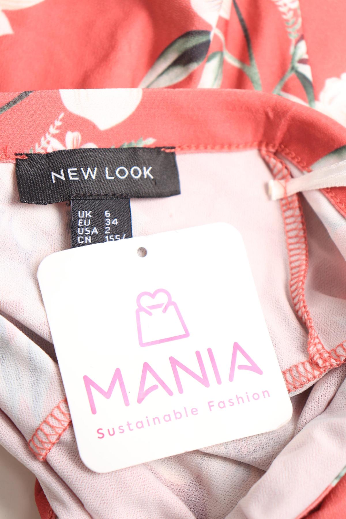 Блуза NEW LOOK3