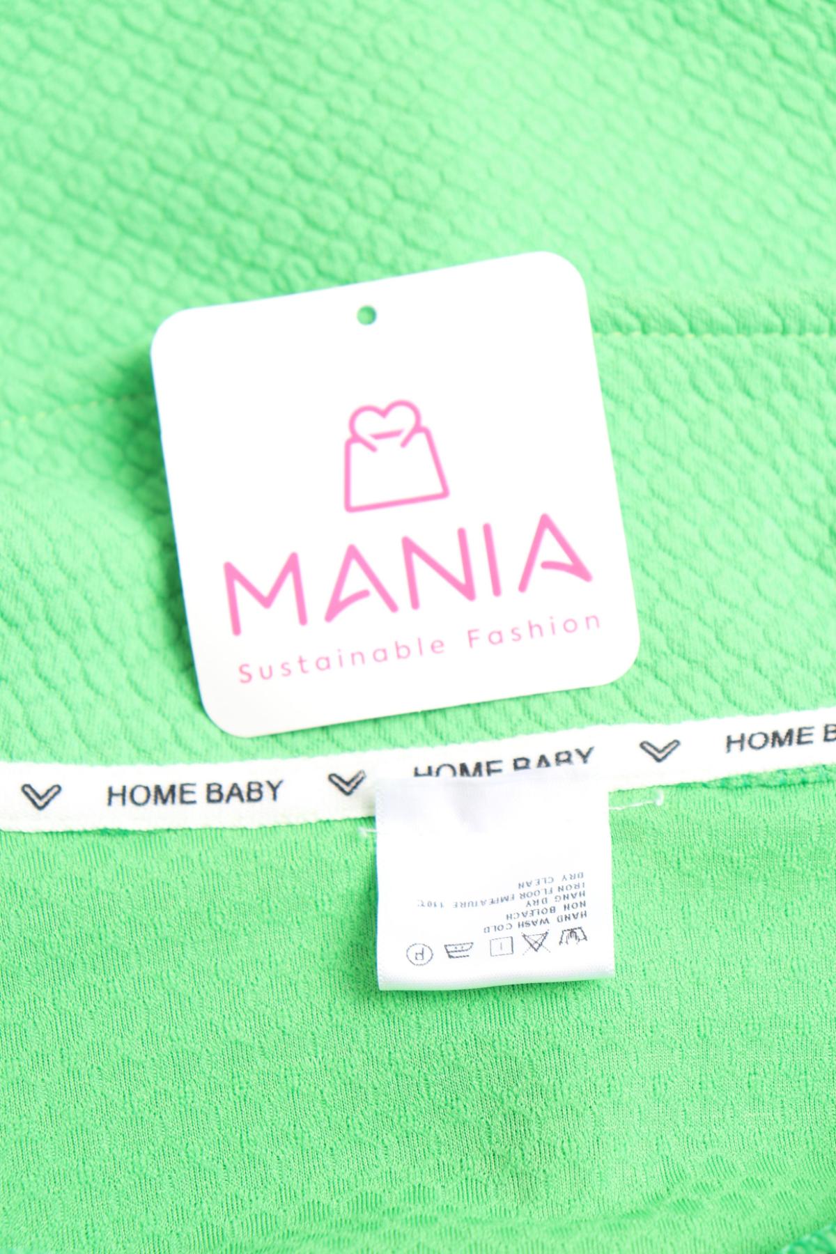 Детска тениска NO NAME3