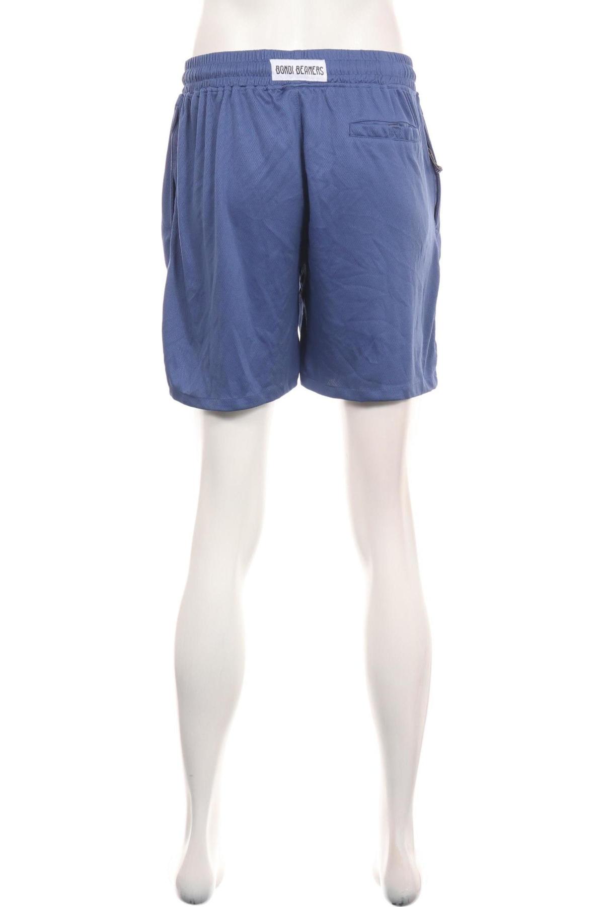 Спортни къси панталони BB2