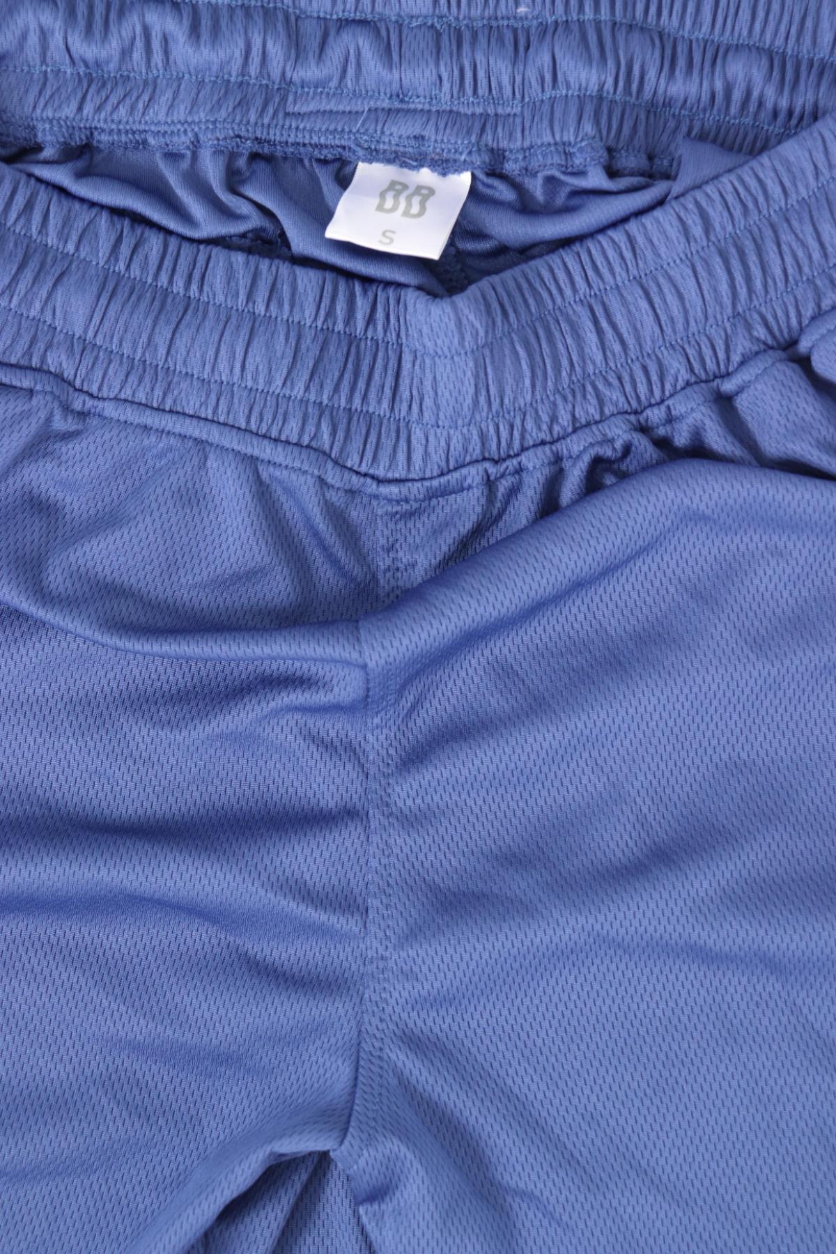 Спортни къси панталони BB3