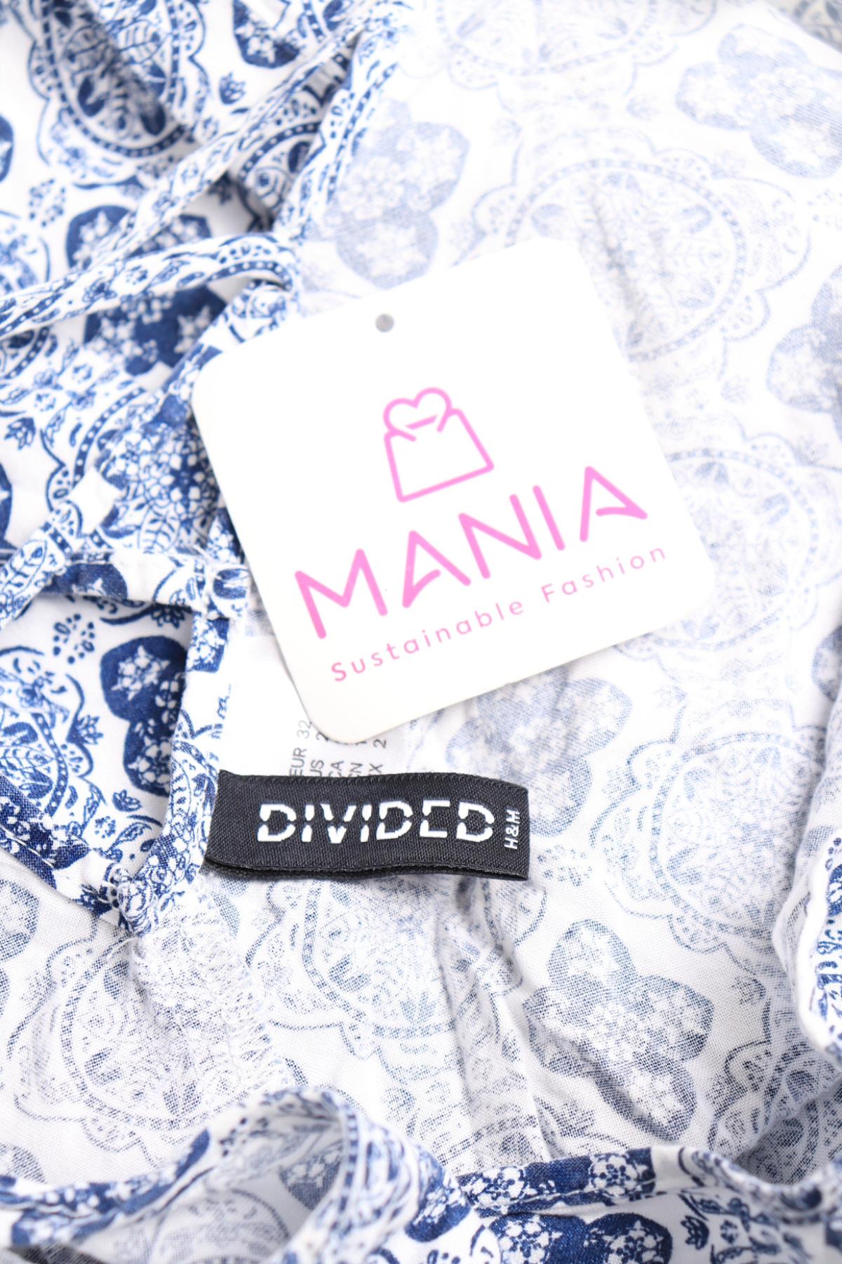 Гащеризон H&M DIVIDED3