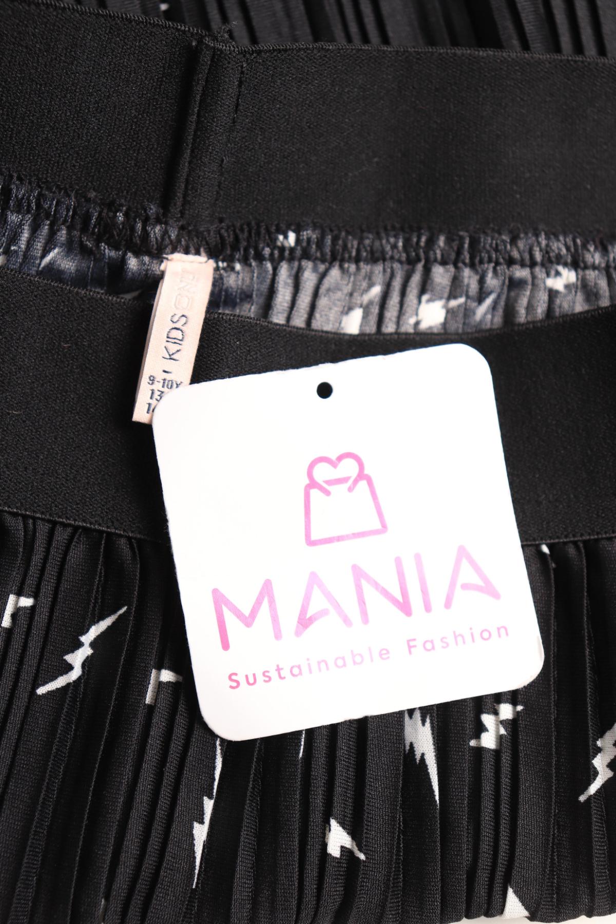 Детска пола ONLY3