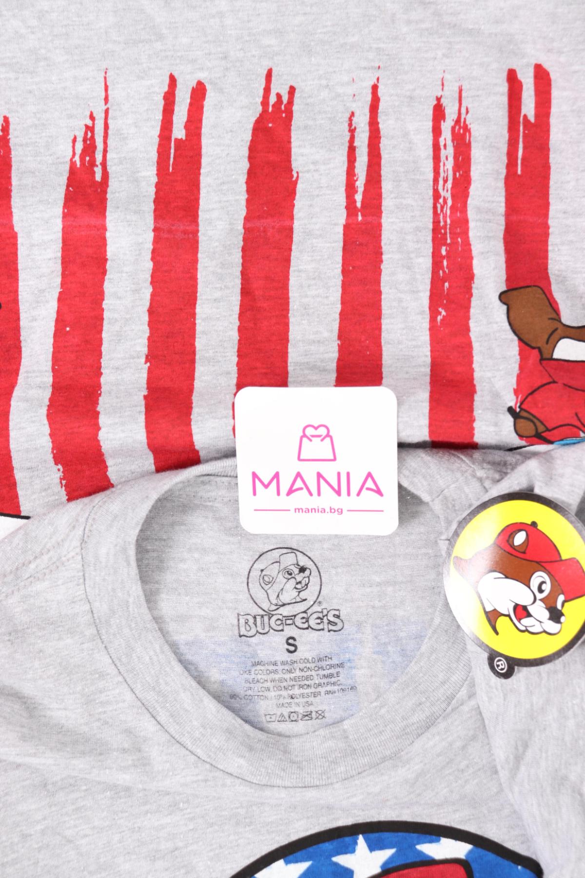 Тениска с щампа NO NAME3