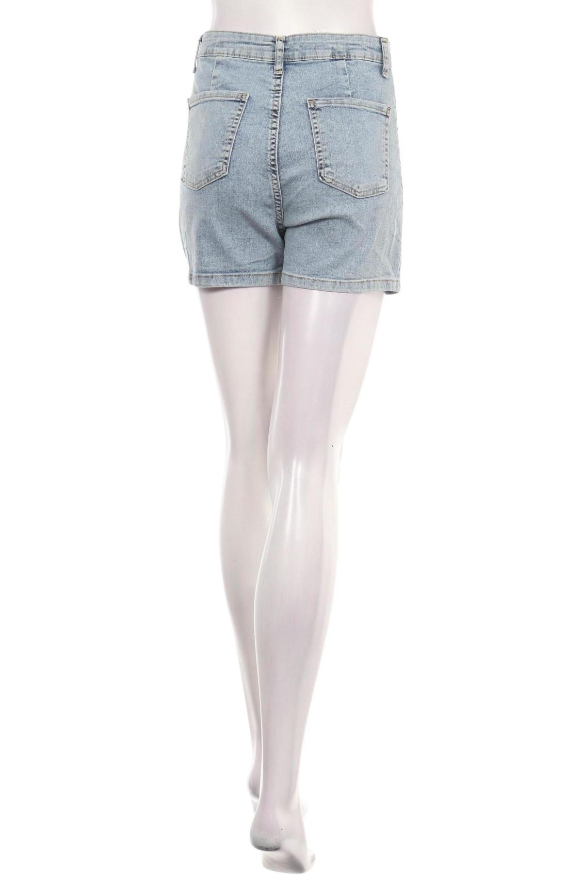 Къси дънки NO NAME2