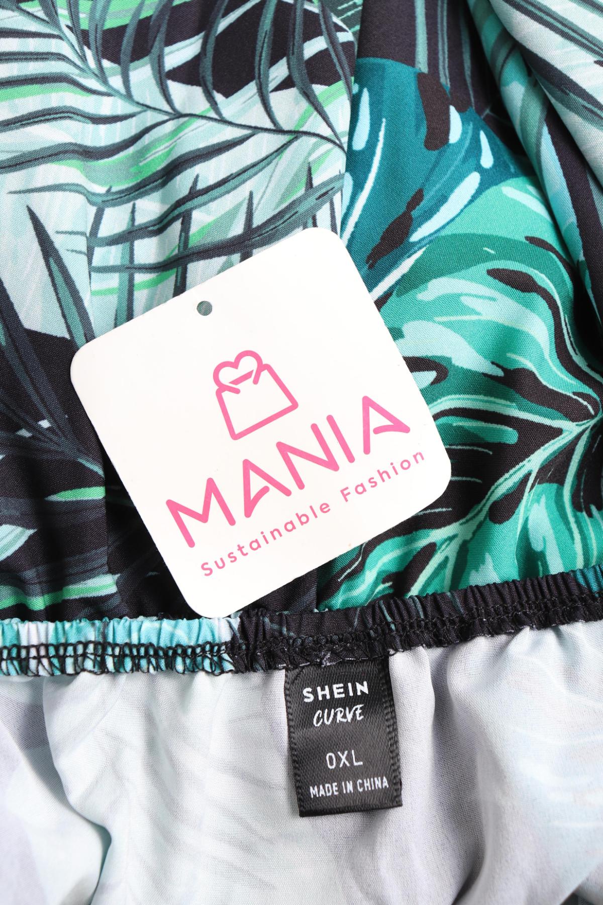 Гащеризон SHEIN3