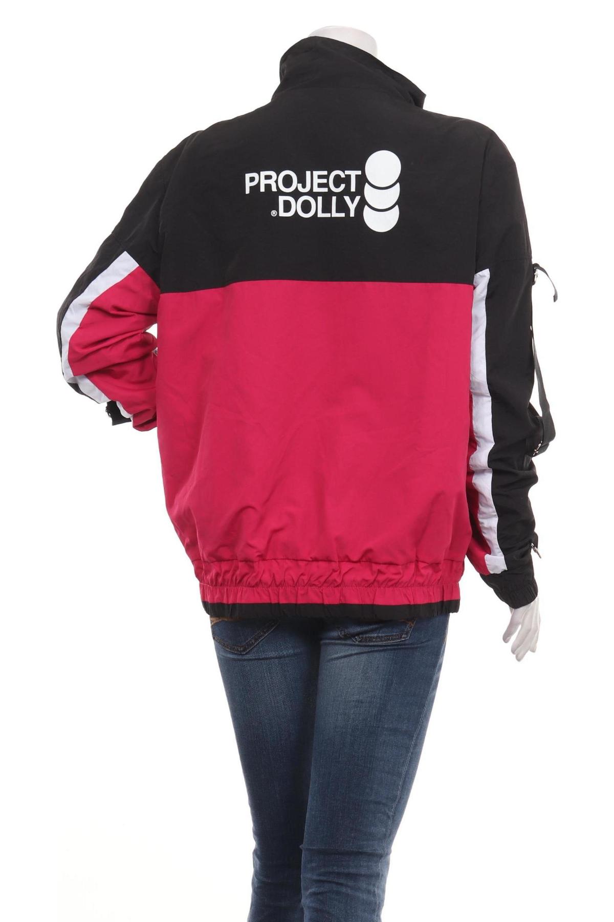 Спортно горнище NO NAME2