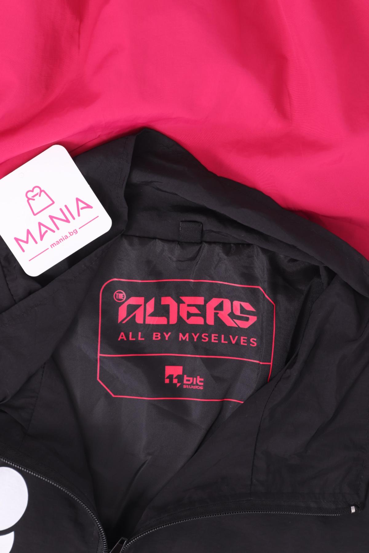 Спортно горнище NO NAME3