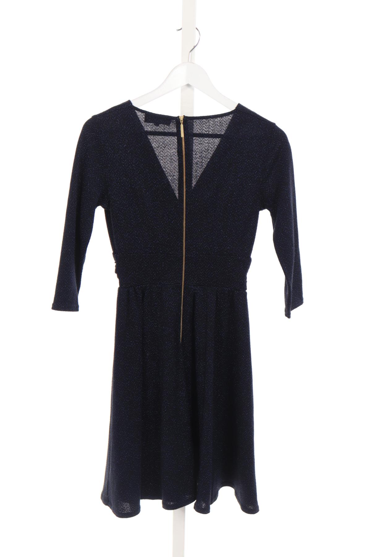 Парти рокля CLOSET2