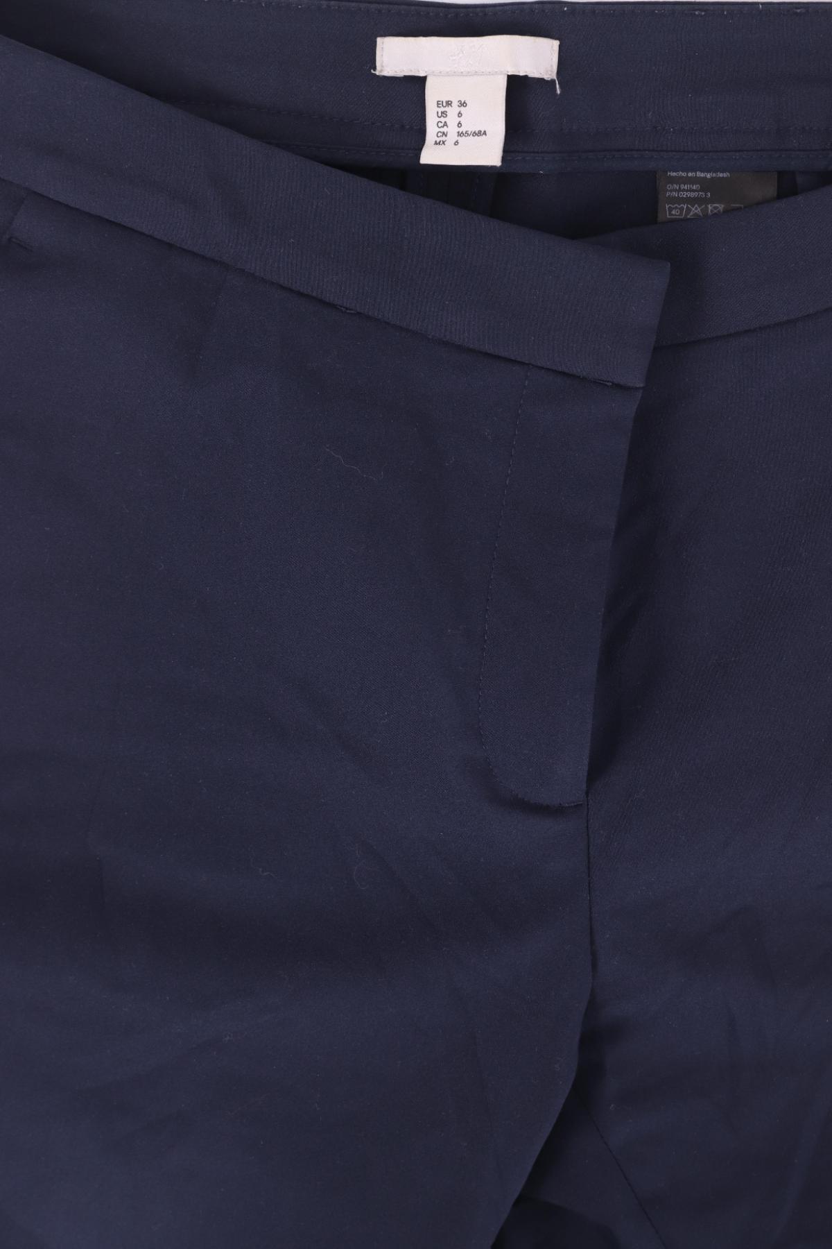 Панталон H&M3