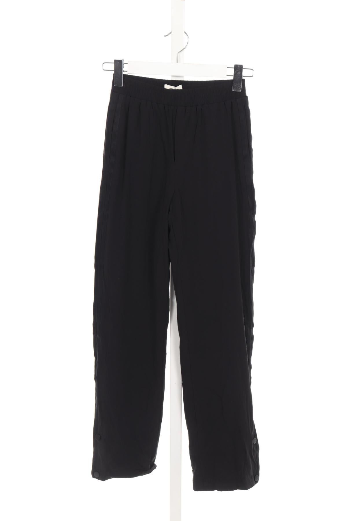 Спортно долнище ONLY1