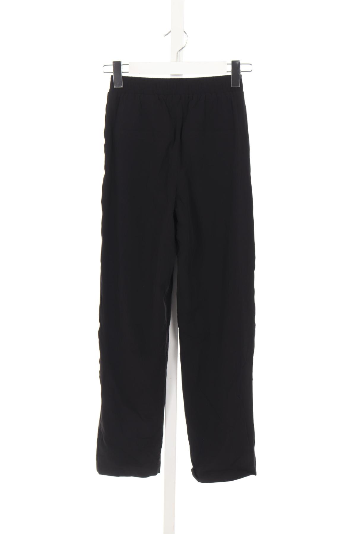 Спортно долнище ONLY2