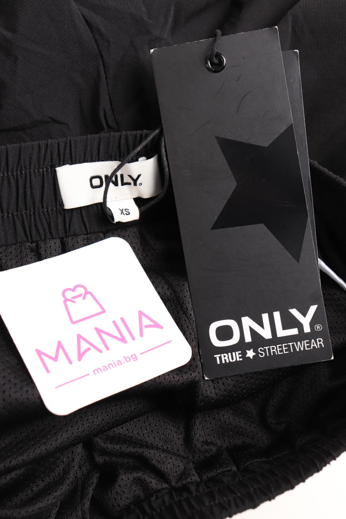 Спортно долнище ONLY3