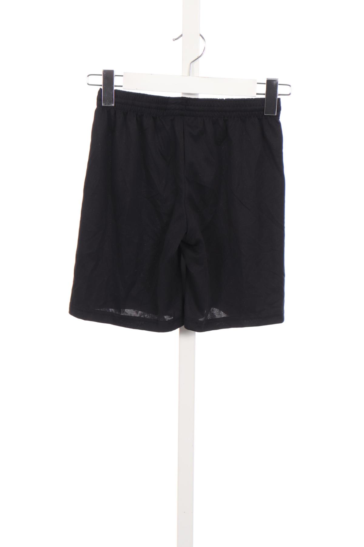 Детски къси панталони KIPSTA2