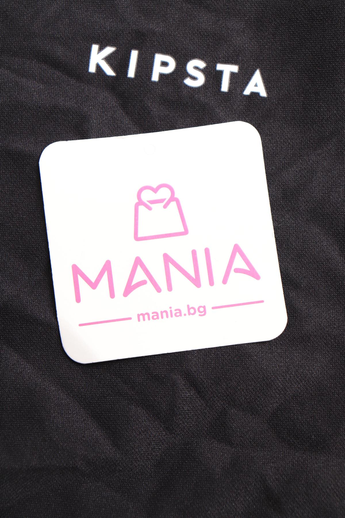 Детски къси панталони KIPSTA3