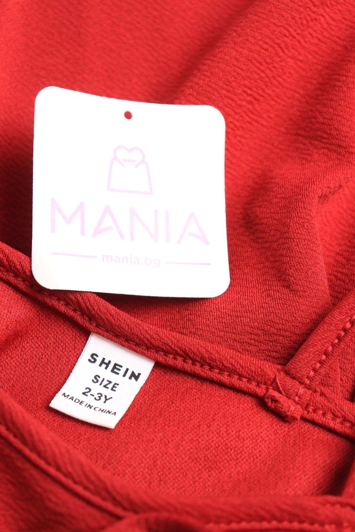 Детска рокля SHEIN3