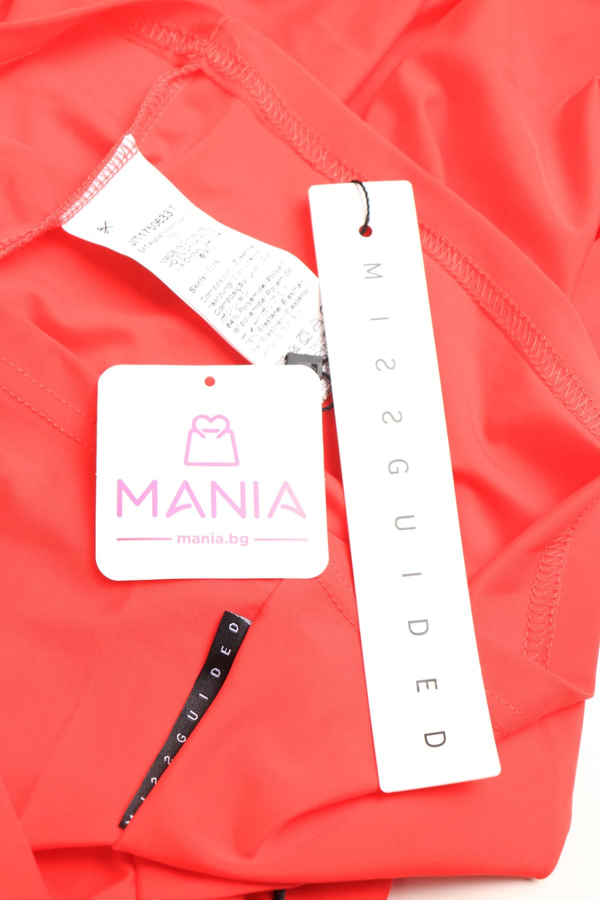 Костюм с пола NO NAME3