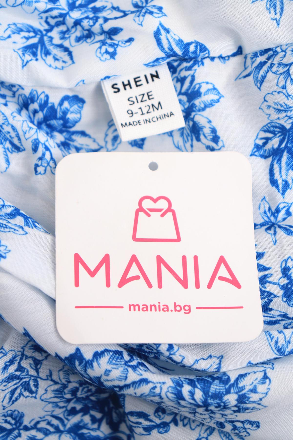 Детска блуза SHEIN3