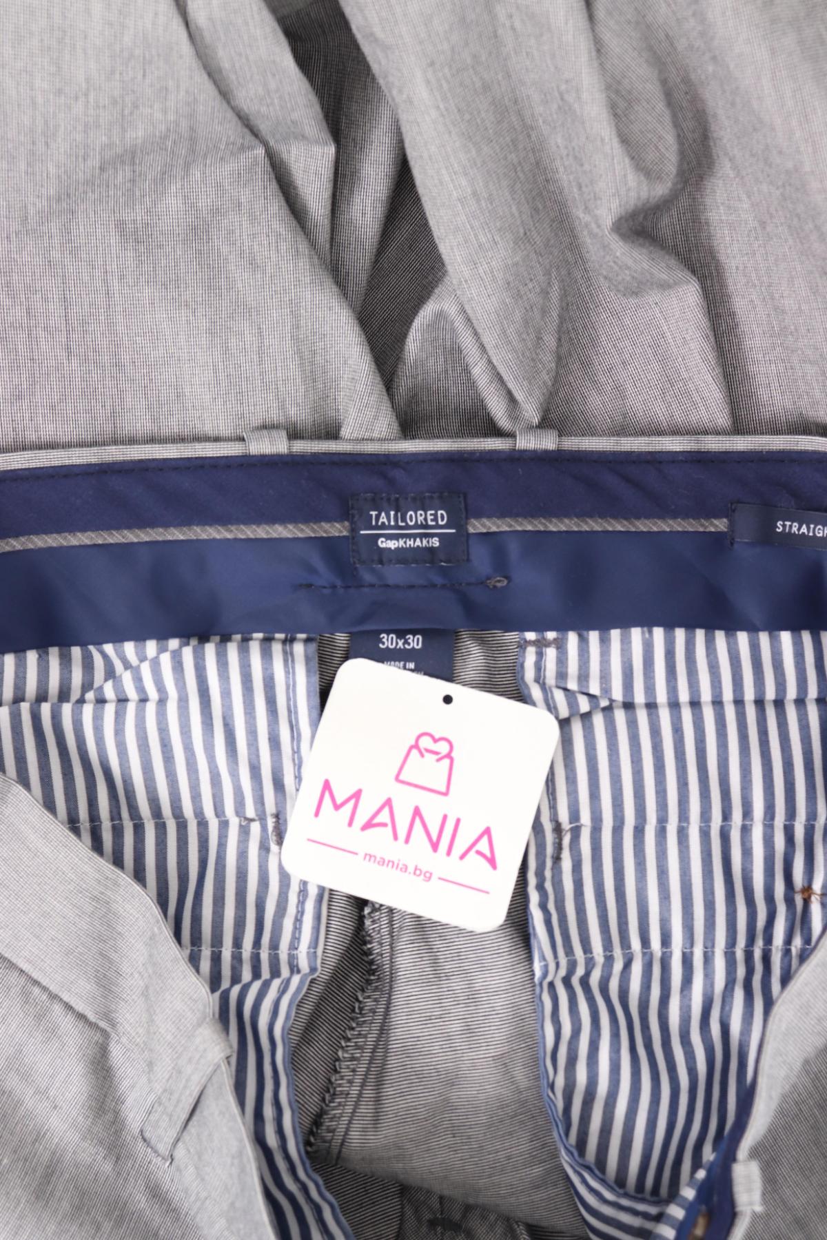 Панталон GAP3