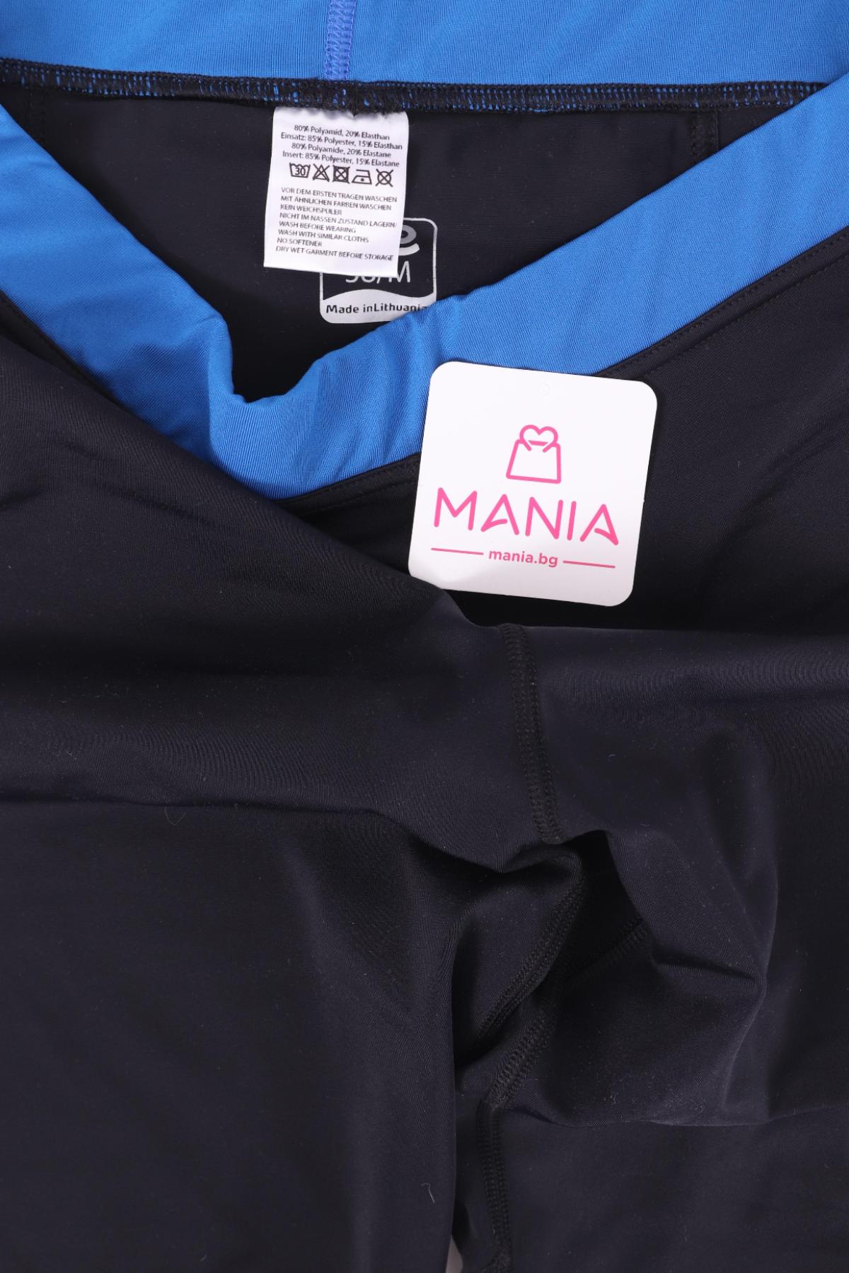 Спортен клин NO NAME3