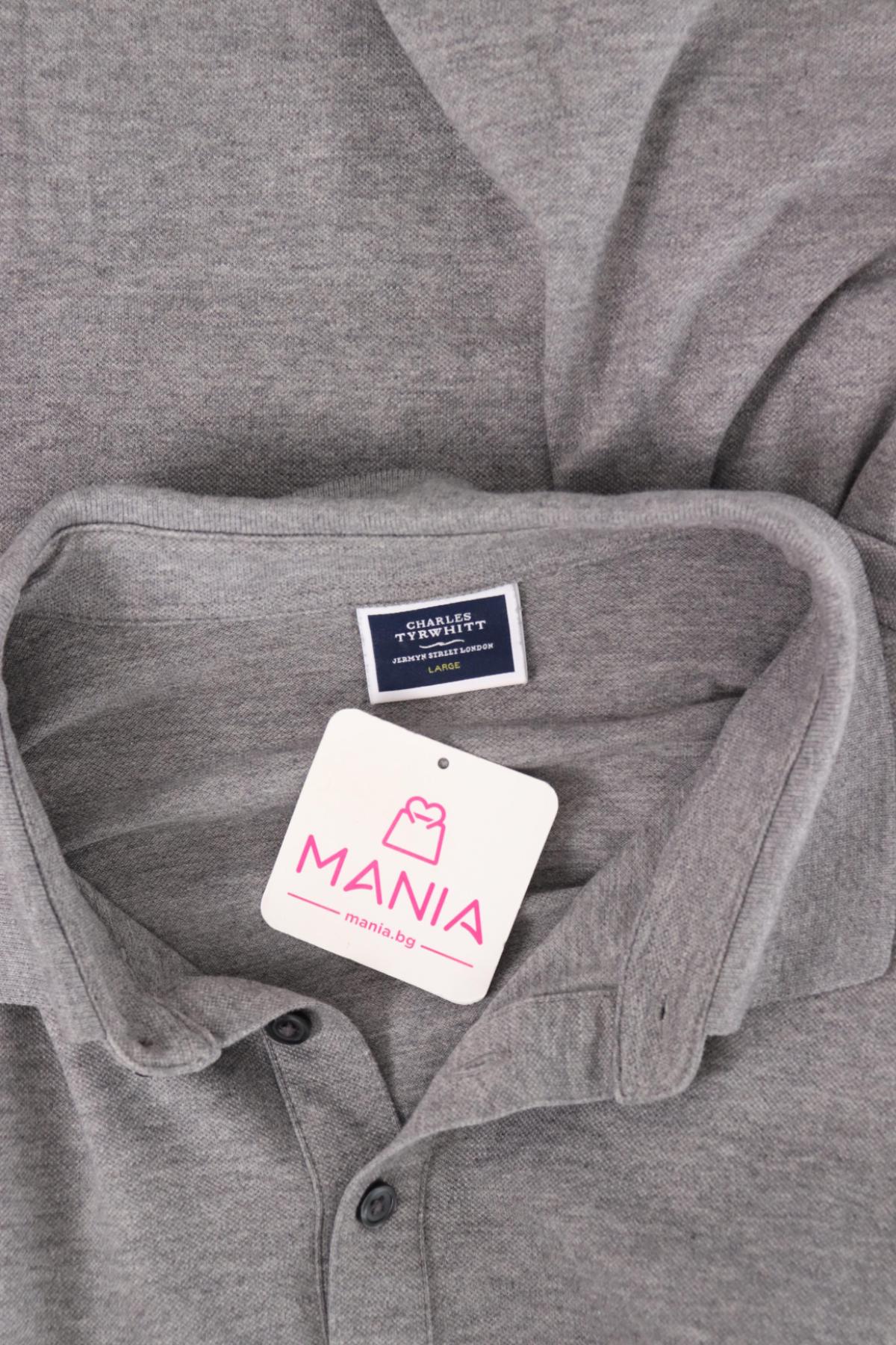 Тенискa с яка CHARLES TYRWHITT3