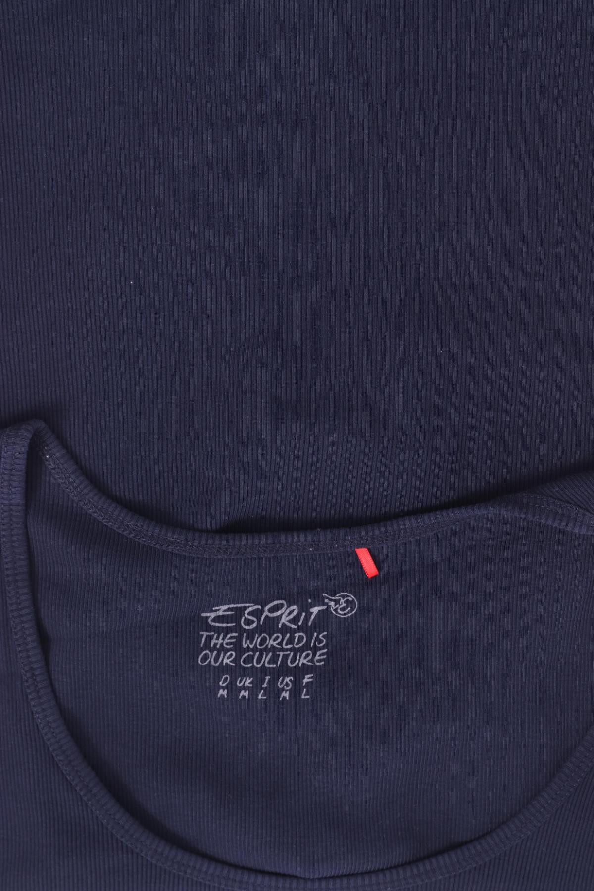 Потник ESPRIT3