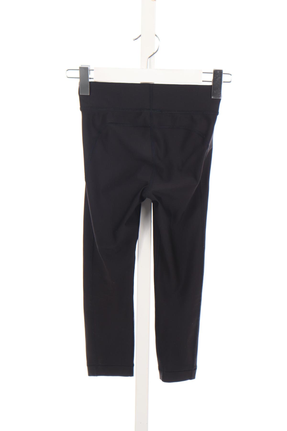 Спортен клин UNDER ARMOUR2