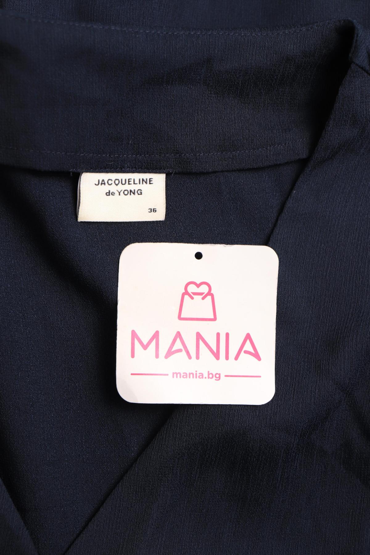 Ежедневна рокля JACQUELINE DE YONG3