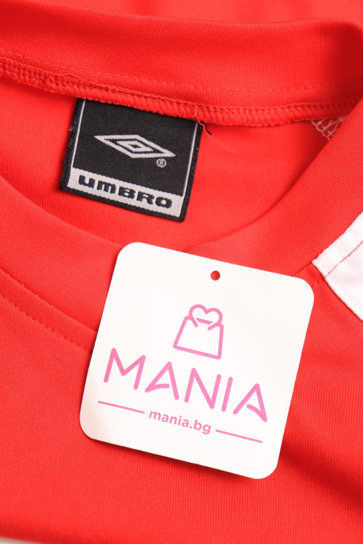 Детска тениска UMBRO3