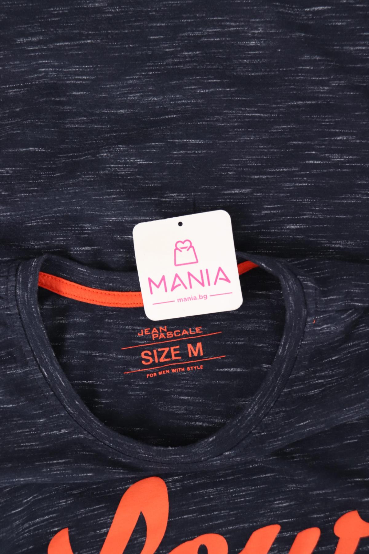 Тениска с щампа JEAN PAUL3