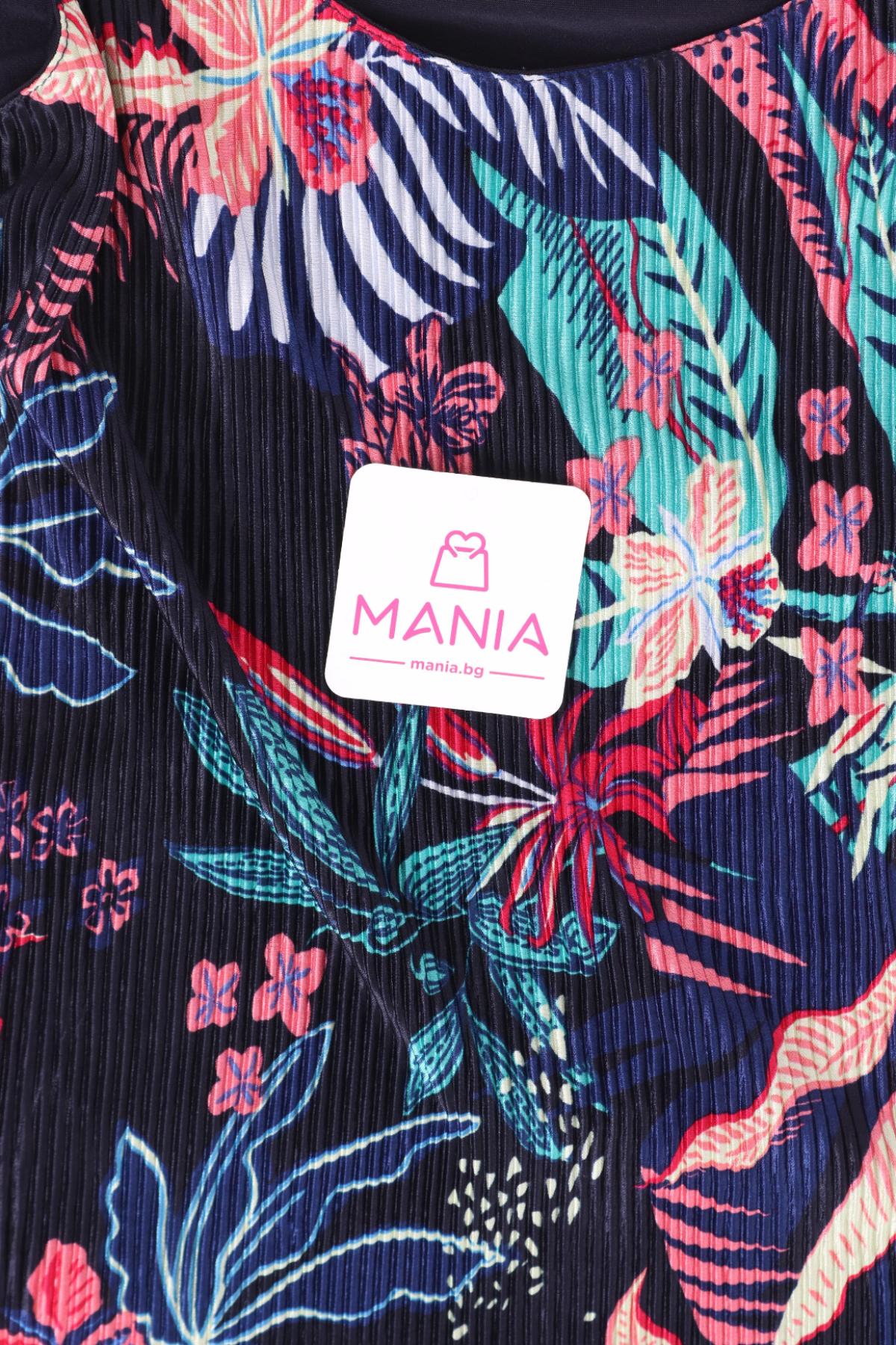 Потник NO NAME3