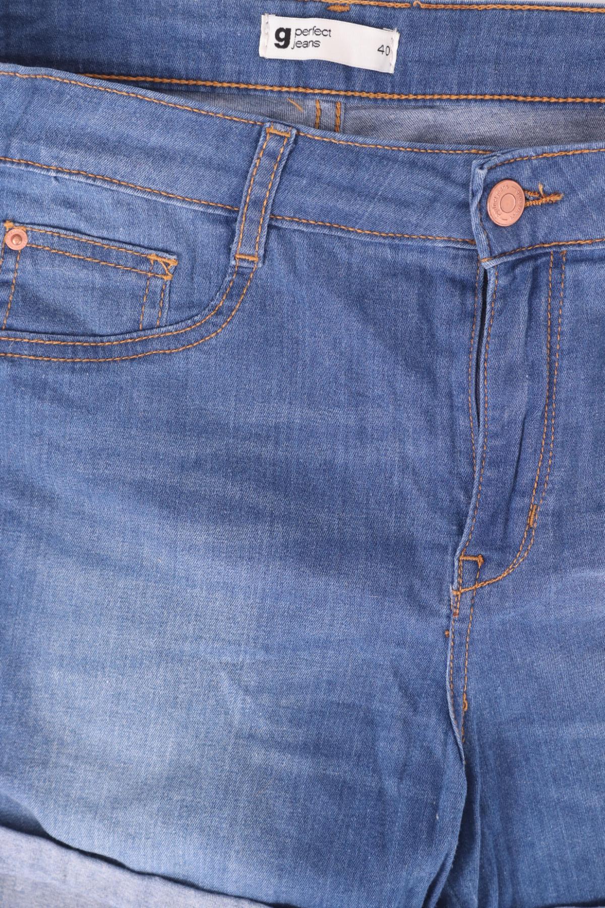 Къси дънки PERFECT JEANS3