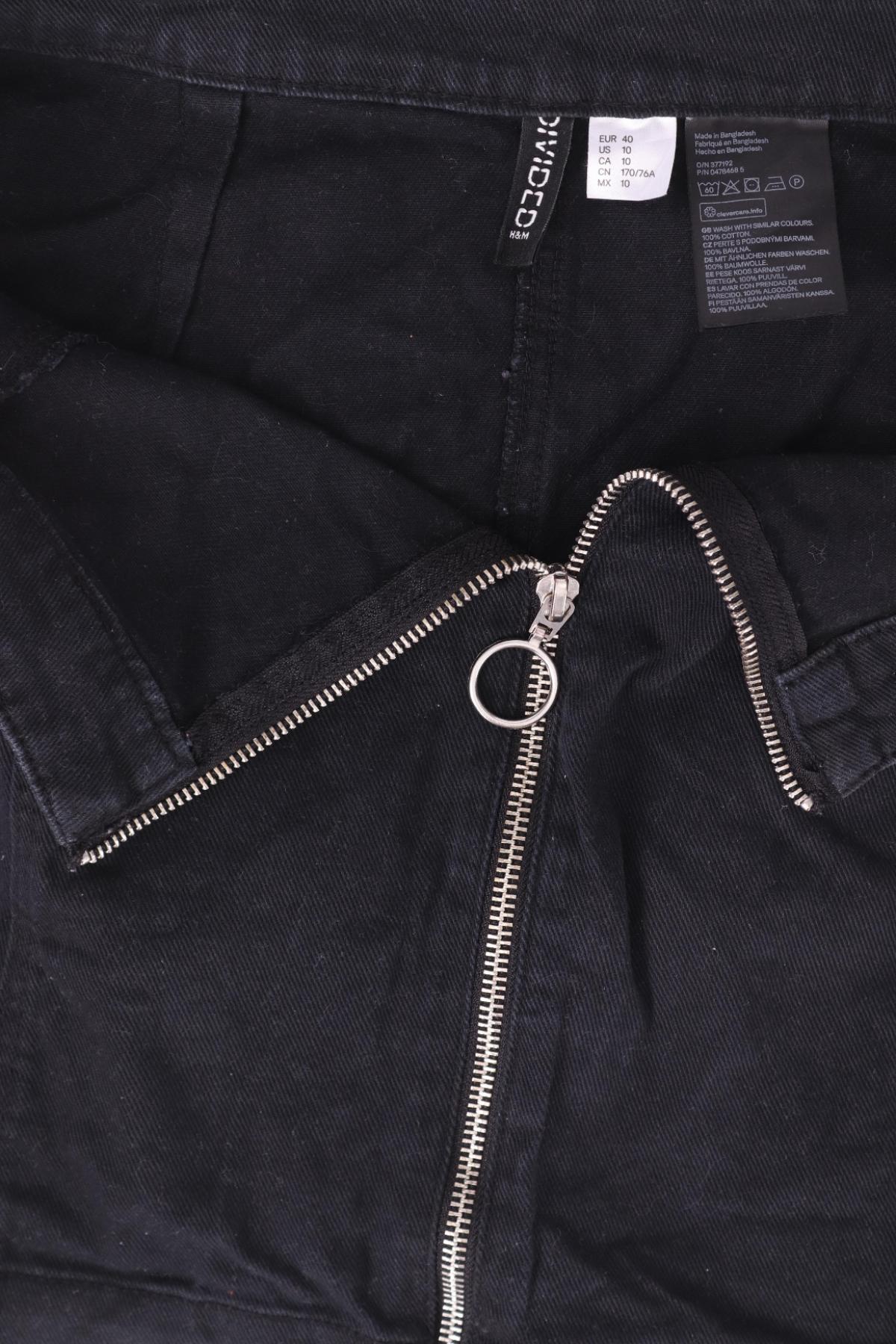 Дънкова пола H&M DIVIDED3