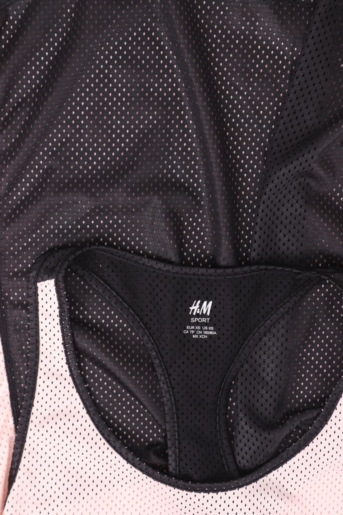 Спортен потник H&M3