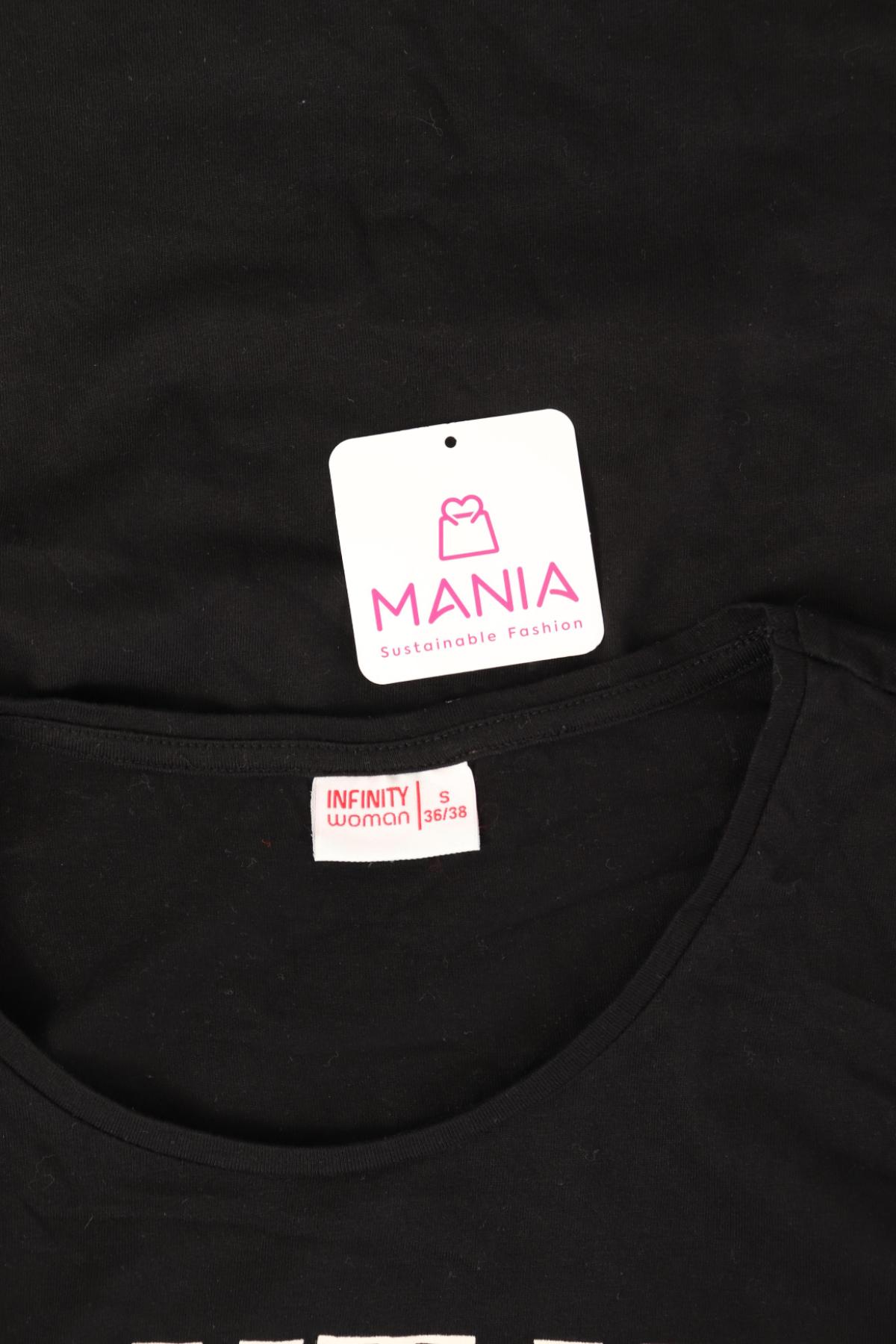 Тениска с щампа INFINITY3